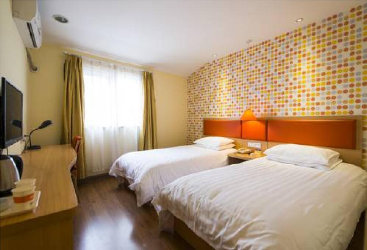 Home Inn Guangzhou Zhujiang New City Exterior foto